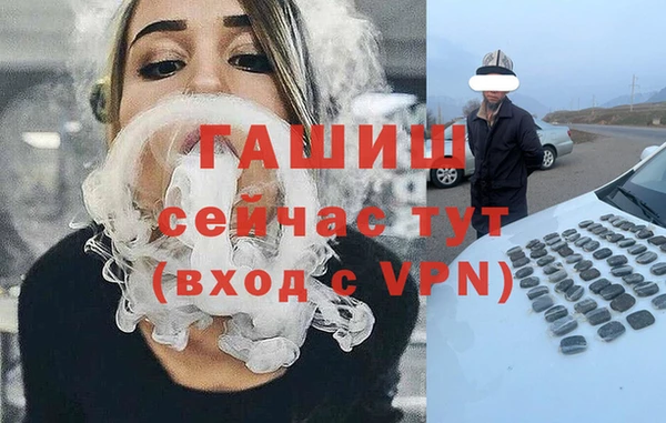 дурь Верхний Тагил