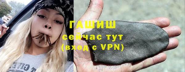 дурь Верхний Тагил